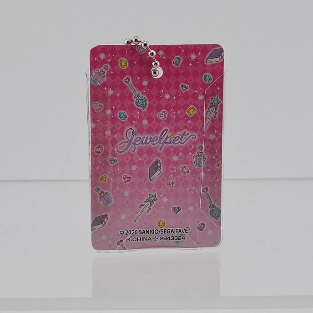 Labra - Jewelpet Pink Miniature Package Charm